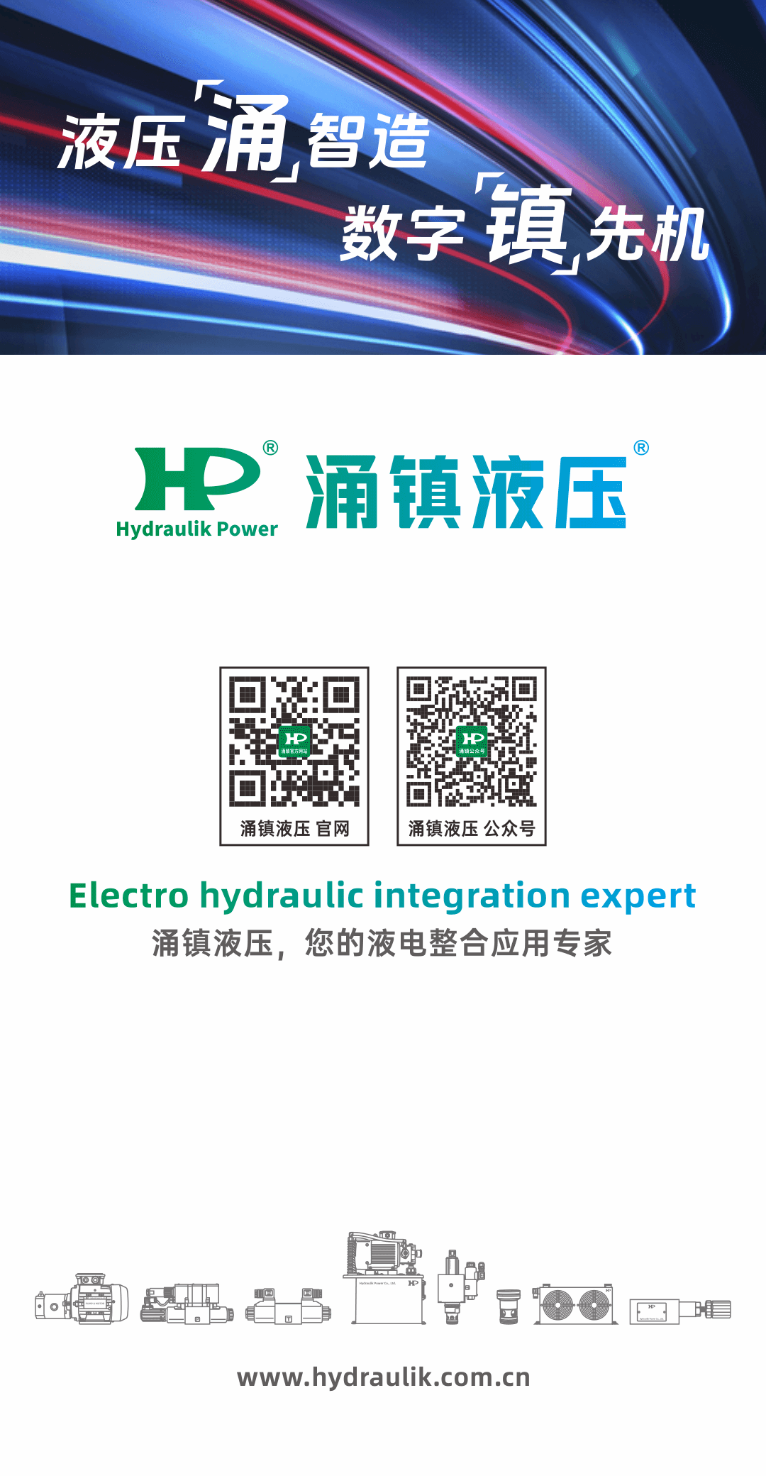 1711434959.png A12.png