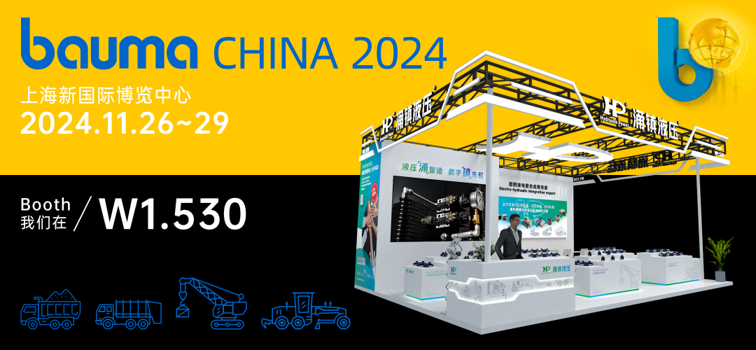 1732067531246368.png B02_新聞?wù)膱D_1080x500px.png